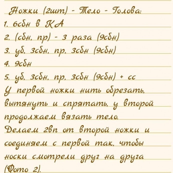 Хрюшки )))