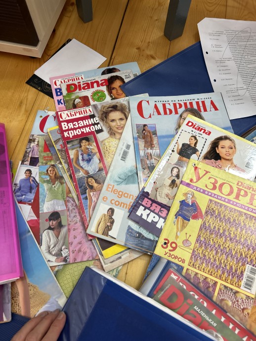 Журналы по вязанию. Журналы по вязанию.