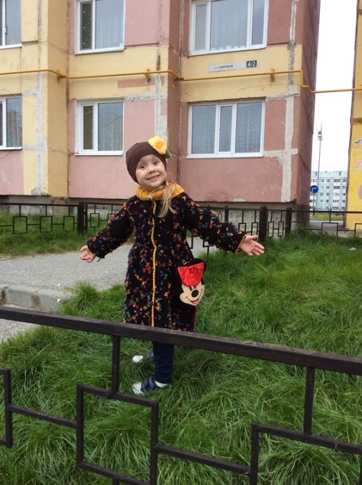 Пальто Пальто