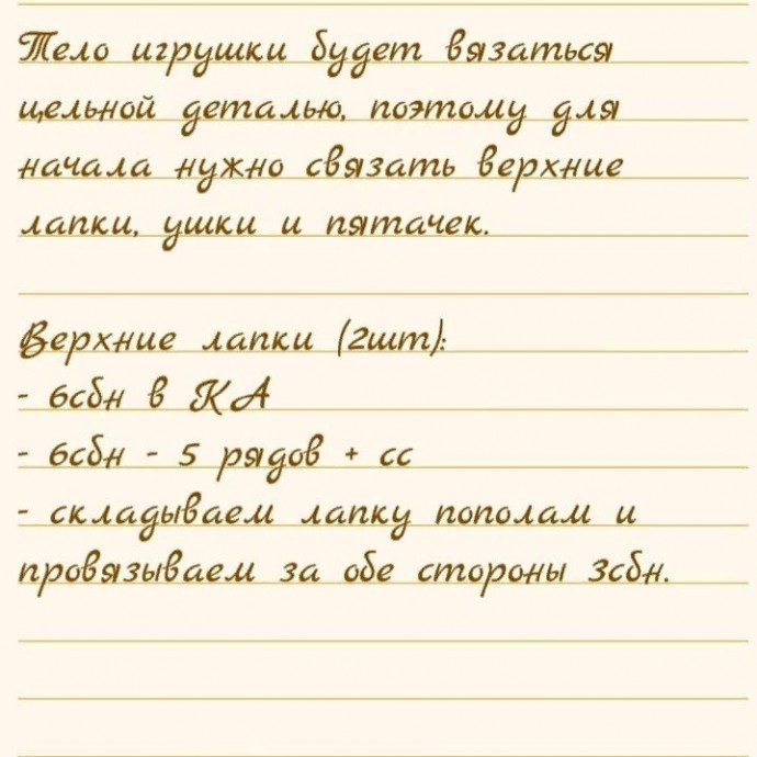 Хрюшки )))