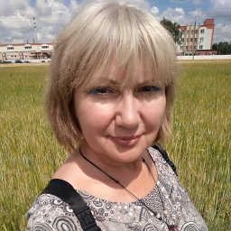 Галя Галина Галя Галина