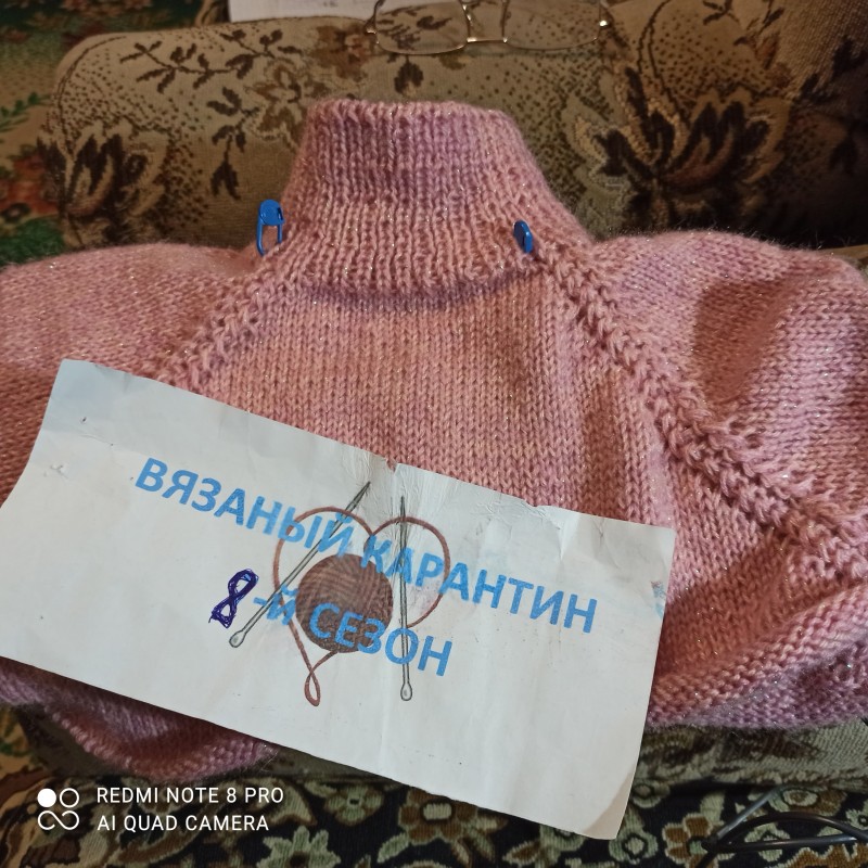 Свитерок для внучки