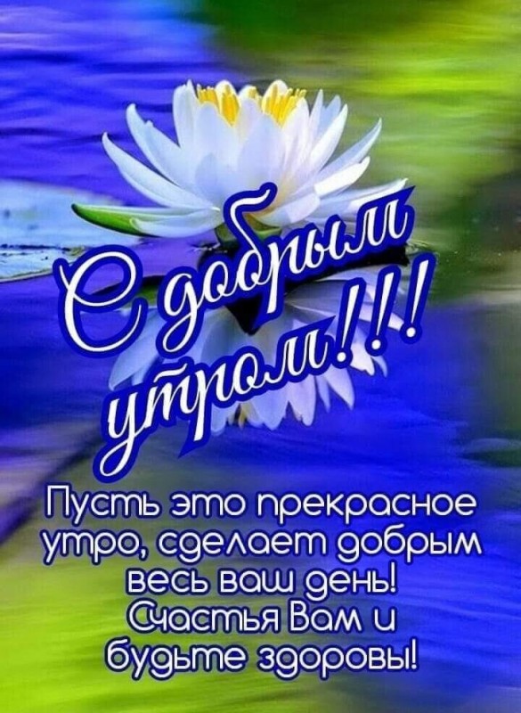Топ-туника-сарафан