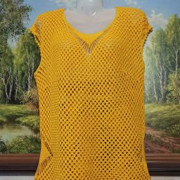 Солнечный топ