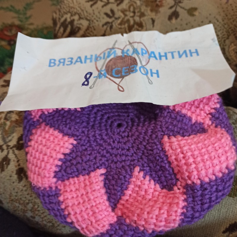 Рюкзачок в стиле энтерлак