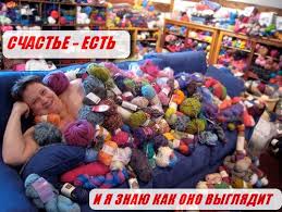 Как вам Хранилище?!! Как вам Хранилище?!!