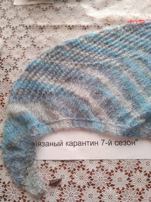 шаль "Бессонница" шаль "Бессонница"