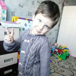 Кардиган для маленького Львенка