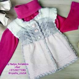 жилетка для доченьки