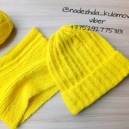 цвет настроения - желтый