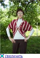 Кофта-трансформер