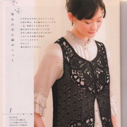 Жилет-бабочка