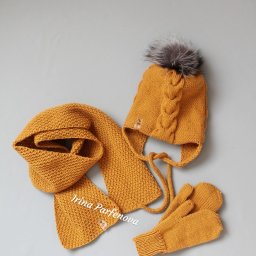 Зимний комплект