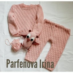 Зимний детский комплект