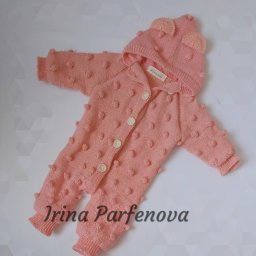 Детский комбинезон