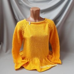 Женский пуловер