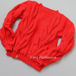 Женский свитер