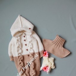 Детский комплект