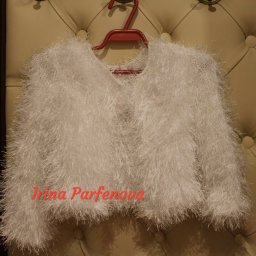 Детская кофточка