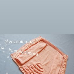 Детская кофточка