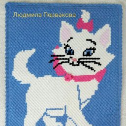 Плед вязаный детский