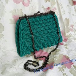 Сумочка вязаная ручной работы