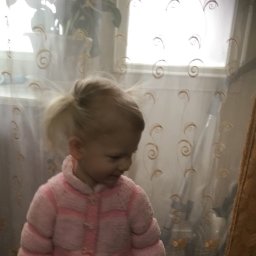 Для любимочки