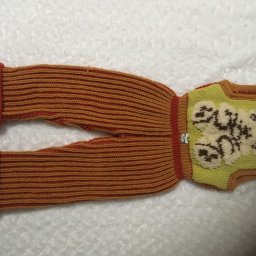 Для любимочки