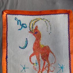 зодиаки моим родным