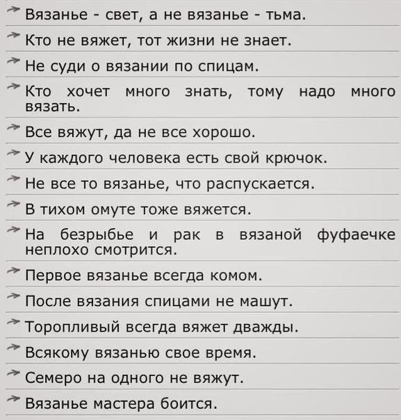 Доброе утро!!!