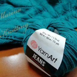 изумрудный джемпер