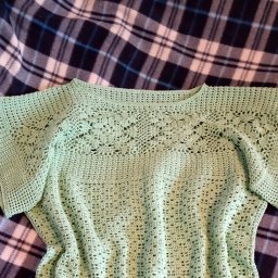 Скоро лето!