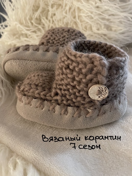 Детская мозаика в период домашнего карантина. Комплекты для малышей от 9 месяцев. 8 Детская мозаика в период домашнего карантина. Комплекты для малышей от 9 месяцев. 8