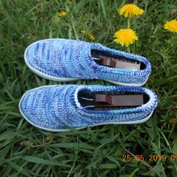 Мокасинчики