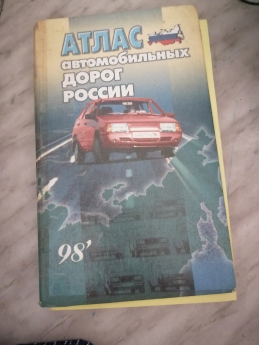 Набор органайзеров для офиса своими руками из бросового материала. Набор органайзеров для офиса своими руками из бросового материала.