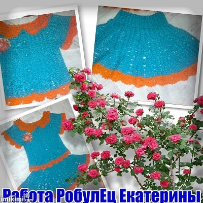 Детские вещи спицами и крючком (мои работы 2014-2017 год) Детские вещи спицами и крючком (мои работы 2014-2017 год)