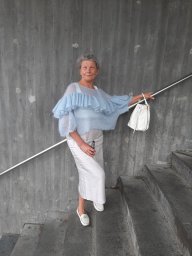 Размахайка.