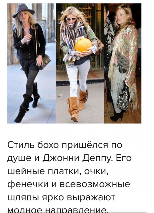Кому не знаком этот стиль! Кому не знаком этот стиль!