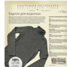 Нам всем на заметку!!!