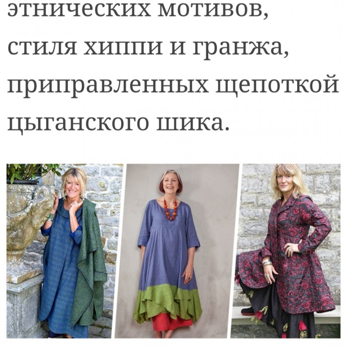 Кому не знаком этот стиль! Кому не знаком этот стиль!