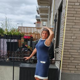 Летнее платье.