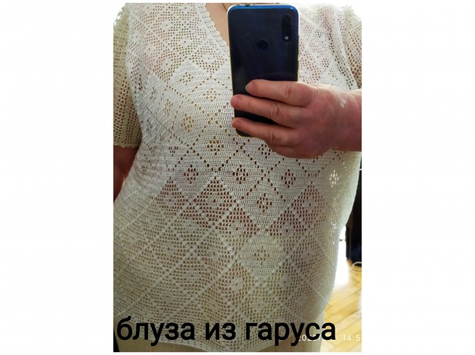 ГАРУС - тоже шелк! ГАРУС - тоже шелк!