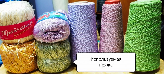 ТУНИКА "Тайны белых ночей" ТУНИКА "Тайны белых ночей"