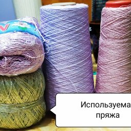 ТУНИКА "Тайны белых ночей"