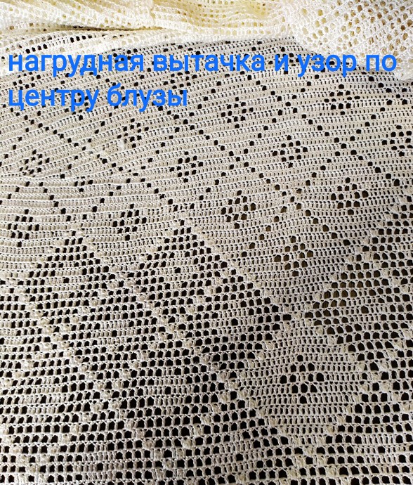 ГАРУС - тоже шелк! ГАРУС - тоже шелк!