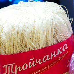 Лето. Ажур. Тройчанка.