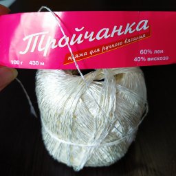 Моя ШЕЛКОВО-ЛЬНЯНАЯ ПРОХЛАДА