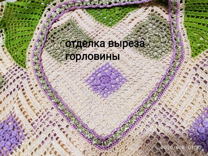 ТУНИКА "Тайны белых ночей" ТУНИКА "Тайны белых ночей"