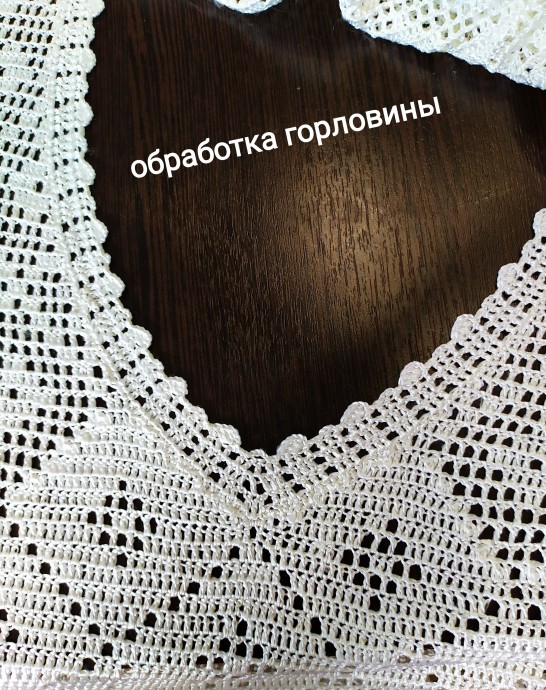 ГАРУС - тоже шелк! ГАРУС - тоже шелк!