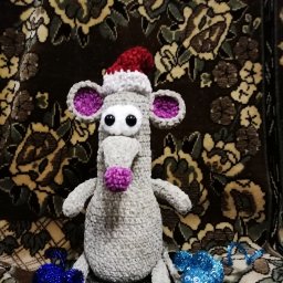 Символ года 2020